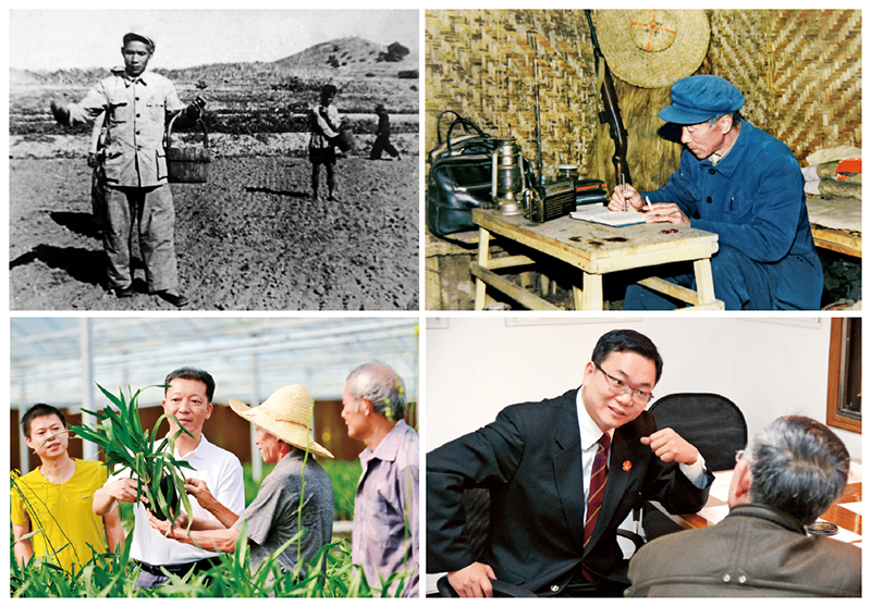 时代各有不同,担当一脉相承。一代又一代中国共产党人为了党和人民事业顽强拼搏、不懈奋斗,涌现出一批又一批先进典型。图片左上为县委书记的好榜样谷文昌,右上为改革先锋、最美奋斗者杨善洲,左下(左二)为时代楷模、全国优秀县委书记廖俊波,右下为时代楷模、全国模范法官邹碧华。